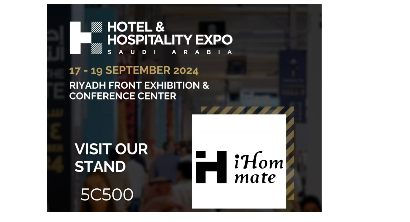 An Invitation From Hotel Hospitality EXPO Saudi Aribiic